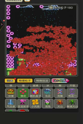 ˭Ҳ������-Ϳѻ�����ͼ0