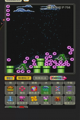 ˭Ҳ������-Ϳѻ�����ͼ3