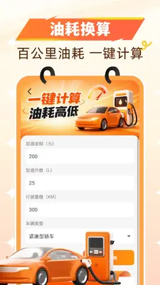 �Ź�����ʡǮ��ͼ4