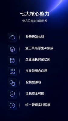 ���пͽ�ͼ2