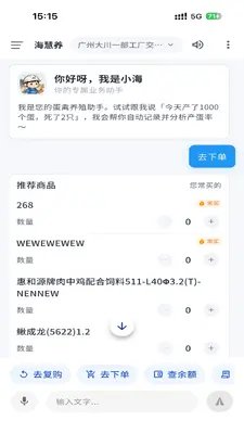 ��������ͼ1
