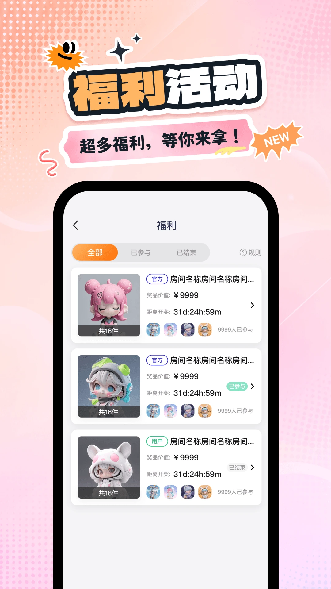 �Ǻг�л���ͼ