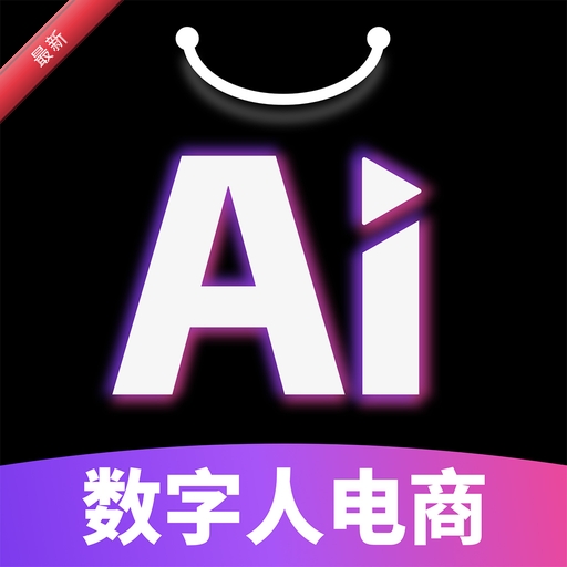 Deep�����˵���AI1.0.7 �����˵�������