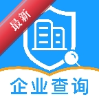 ��ҵ��Ϣ����ȫ���1.0.1 ��ҵ���ò�ѯ