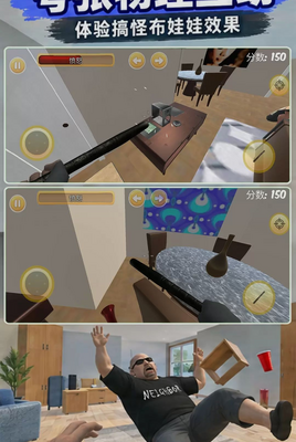 ��ʼ��ҽ�ͼ2