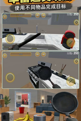 ��ʼ��ҽ�ͼ3