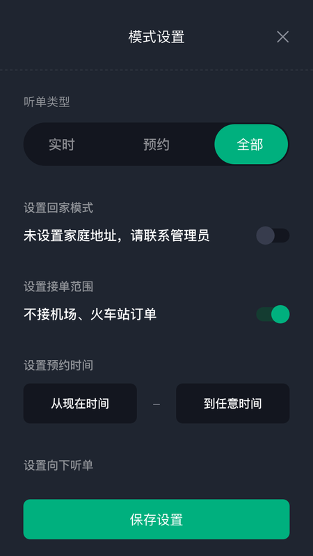 ����Լ��˾����׿�� �ӵ������ͼ