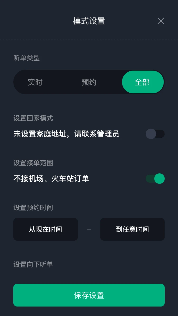 ����Լ��˾����ͼ