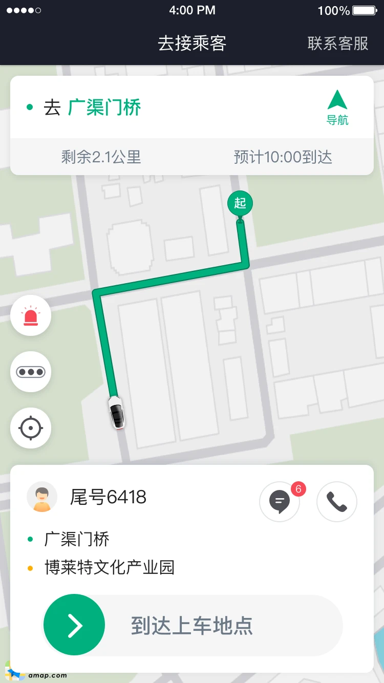 ����Լ��˾����ͼ