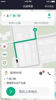 ����Լ��˾����ͼ2
