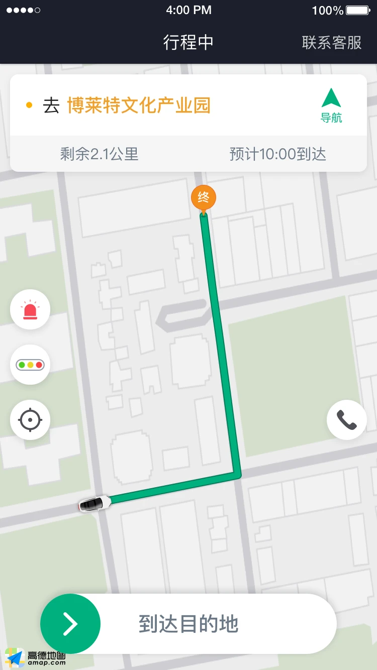 ����Լ��˾����ͼ