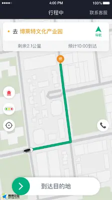 ����Լ��˾����ͼ1
