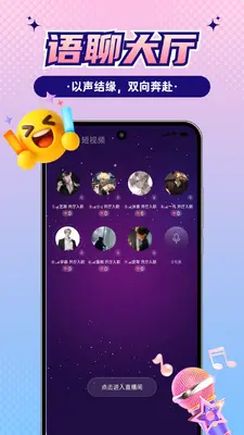 Сʱ��������ͼ2