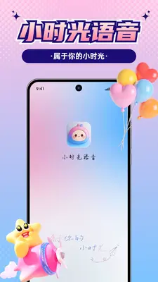 Сʱ��������ͼ0