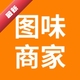 ͼζ�̼�3.6.0 �̼Ҿ�Ӫ����
