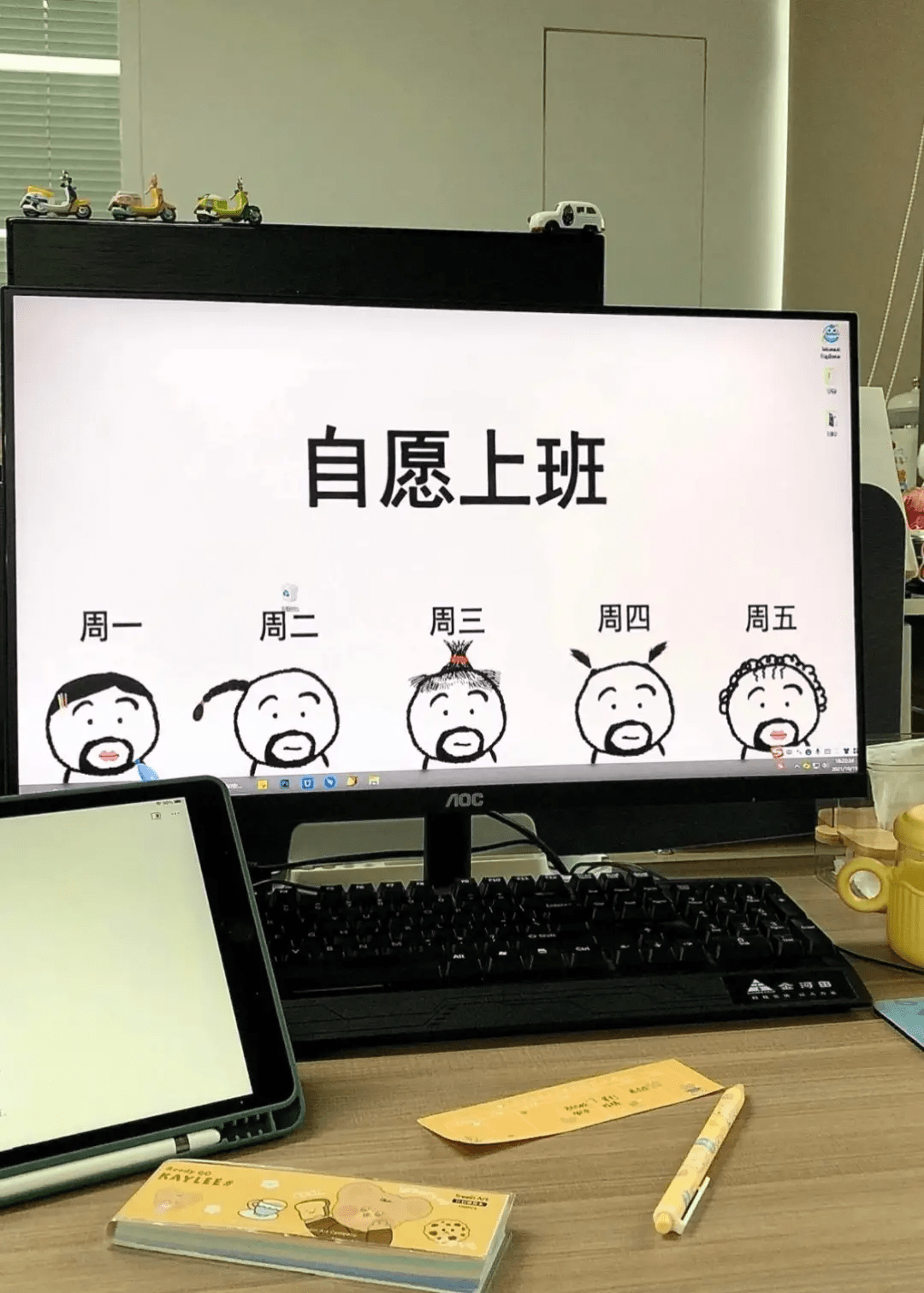 ���˶����ù��� ���԰� ��λ�Ƽ�