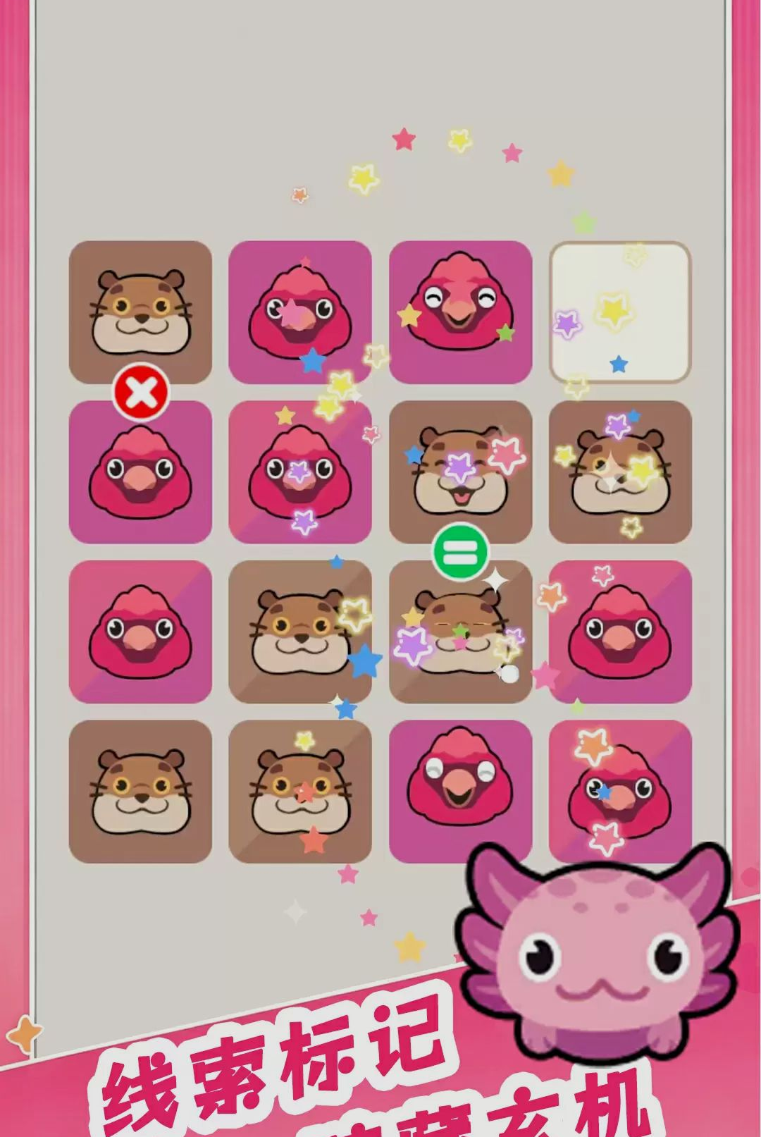 �޵��Զ����ؽ�ͼ