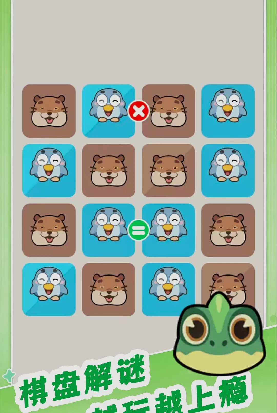 �޵��Զ����ؽ�ͼ