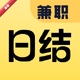 ��ͼ��ְ2.0.3 �ֻ��ӵ�׬Ǯ