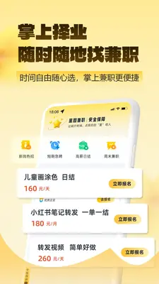 ��ͼ��ְ��ͼ0