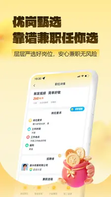 ��ͼ��ְ��ͼ1
