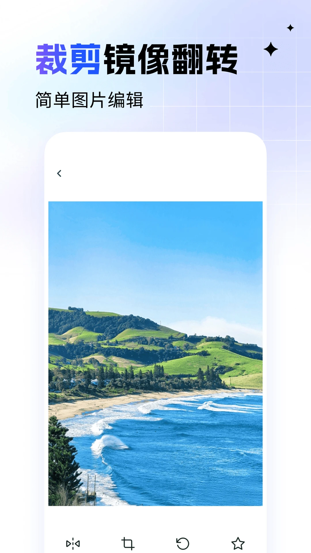 �ҵ���������ͼ