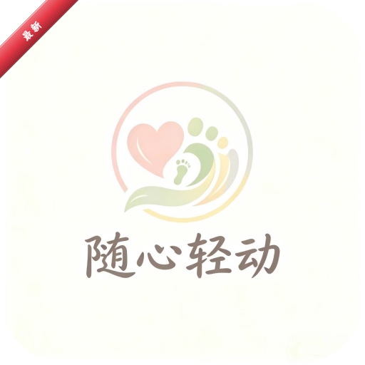 �����ᶯ
