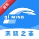 ����APP1.1.1 �ٷ���