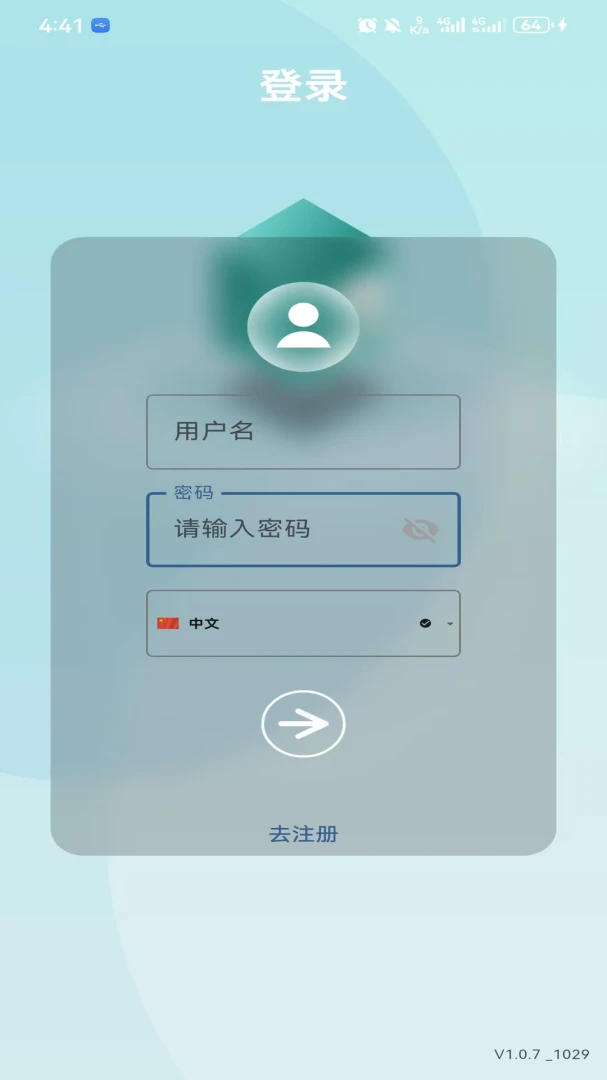 �ǻ������ͼ
