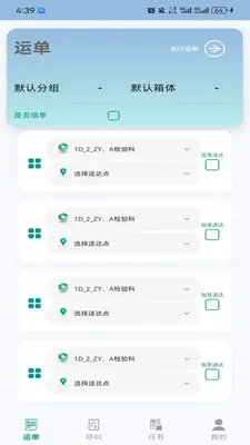 �ǻ������ͼ1