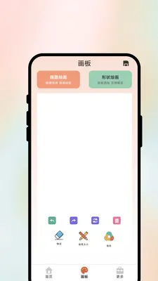 ����Ѱ�ٽ�ͼ1