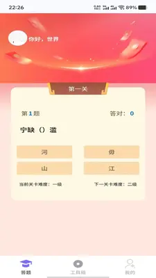 �걦�ӽ��ͼ0