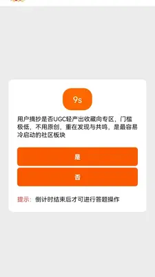 ǳ��������ͼ3