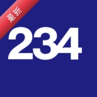234荷包