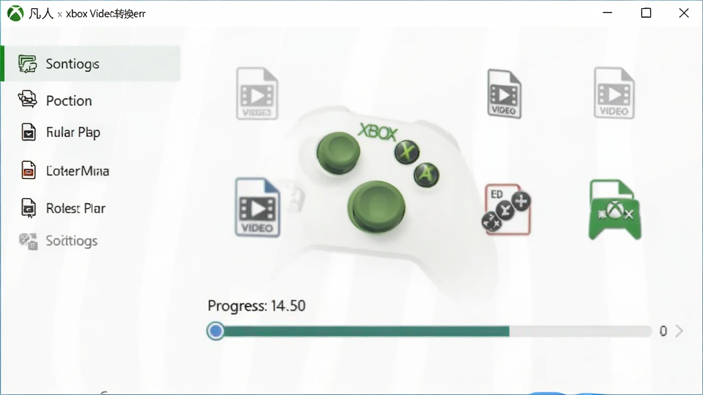 ����Ϊ����xbox��Ƶת�������������ͼ������Ϊ����չʾ���Ű�������ܲ˵���ת�������������Ϊ�ִ��Ƽ���ǳɫϵ��ϸ�ڰ�����Ƶ��ʽͼ����Xbox��ʶ�����������ɾ��޶���Ԫ��