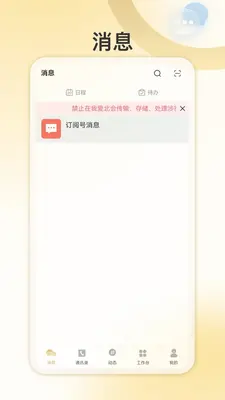 �Ұ������ͼ0