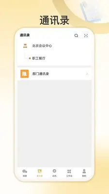 �Ұ������ͼ1
