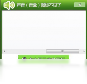 ����ͼ���޸����� ��׿�� ����������ͼ��ָ�