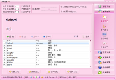 ���취���ͼ1