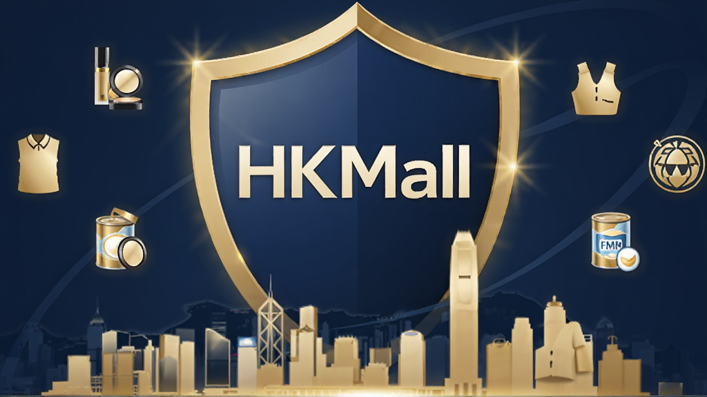 HKMallȫ����Ʒֱ������ͼ����������Ϊһ������Ķ��Ʊ�־����������ӡ��HKMall�����������·�����۳�������߼�Ӱ����Χ�����Ÿ�����ƷСͼ���绯ױƷ�����Ρ��̷۹ޣ�������ɫ�Խ�ɫ������ɫΪ�������������ţ������������ɾ����޶���Ԫ��
