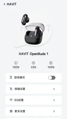 HAVIT LIFE��ͼ2