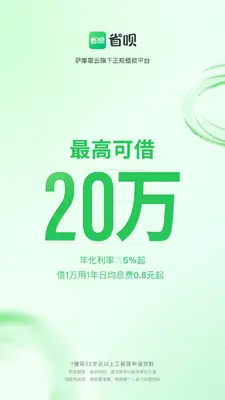 ʡ�½�ͼ0