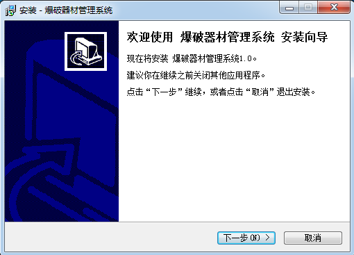 ��ﱬ�����Ĺ���ϵͳ ��¼���� ��׿��