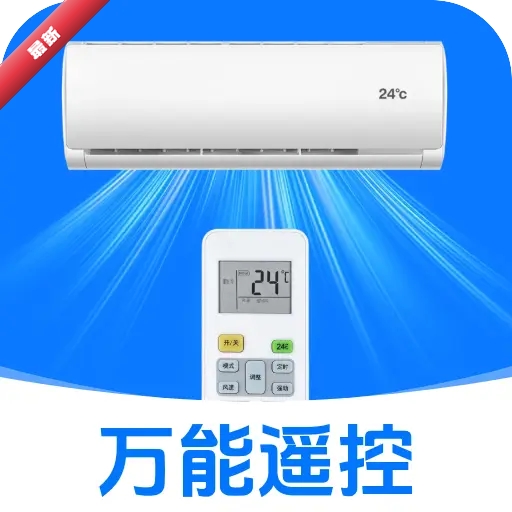 �յ�����ͨ��ң����1.5.7.3 �ֻ�����ң��