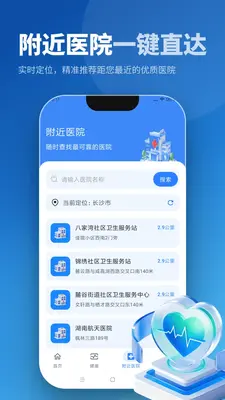 ��챨����������ͼ2