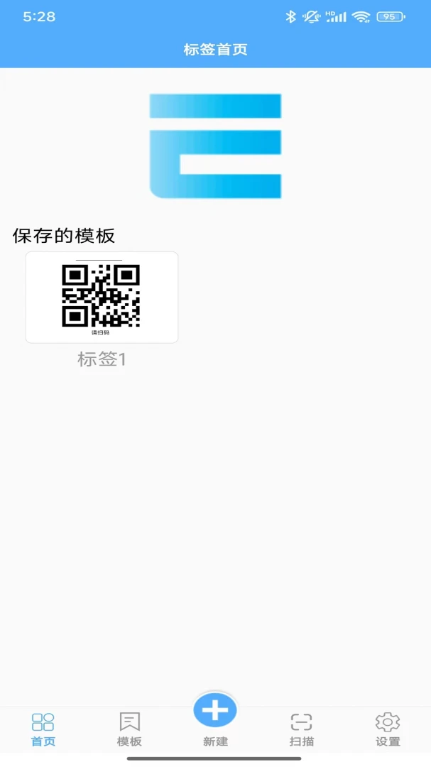 FastLabel��ͼ