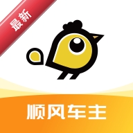 喜行顺风车主图标