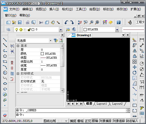 Ң��CAD��ͼ