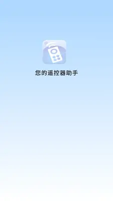 ���յ�ң������ͼ0