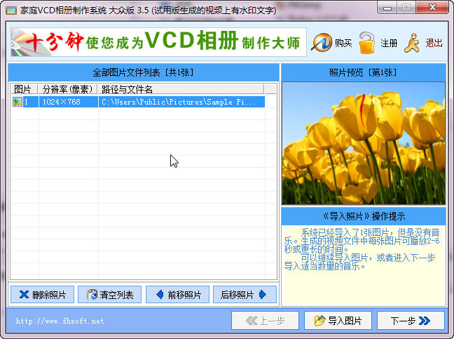 ��ͥVCD�������ϵͳ��ͼ